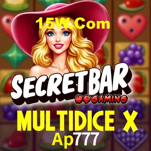 Interface do App Ap777